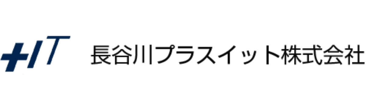 Hasegawa Pit